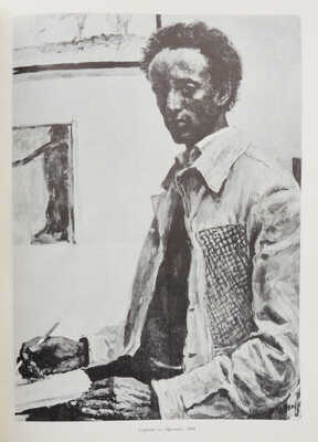 ...Юрий Михайлович Непринцев. Каталог выставки к 80-летию со дня рождения и 60-летию творческой деятельности. Л., 1989.